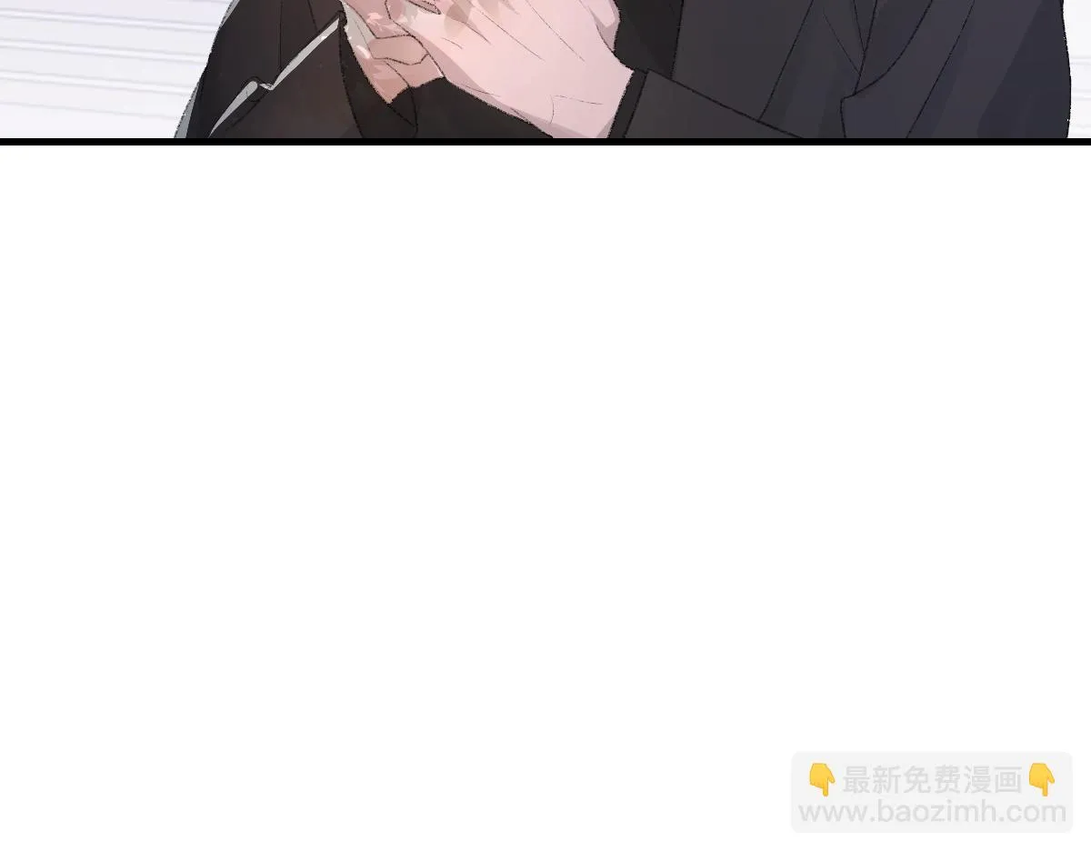 第82话 是我害了他 第83页
