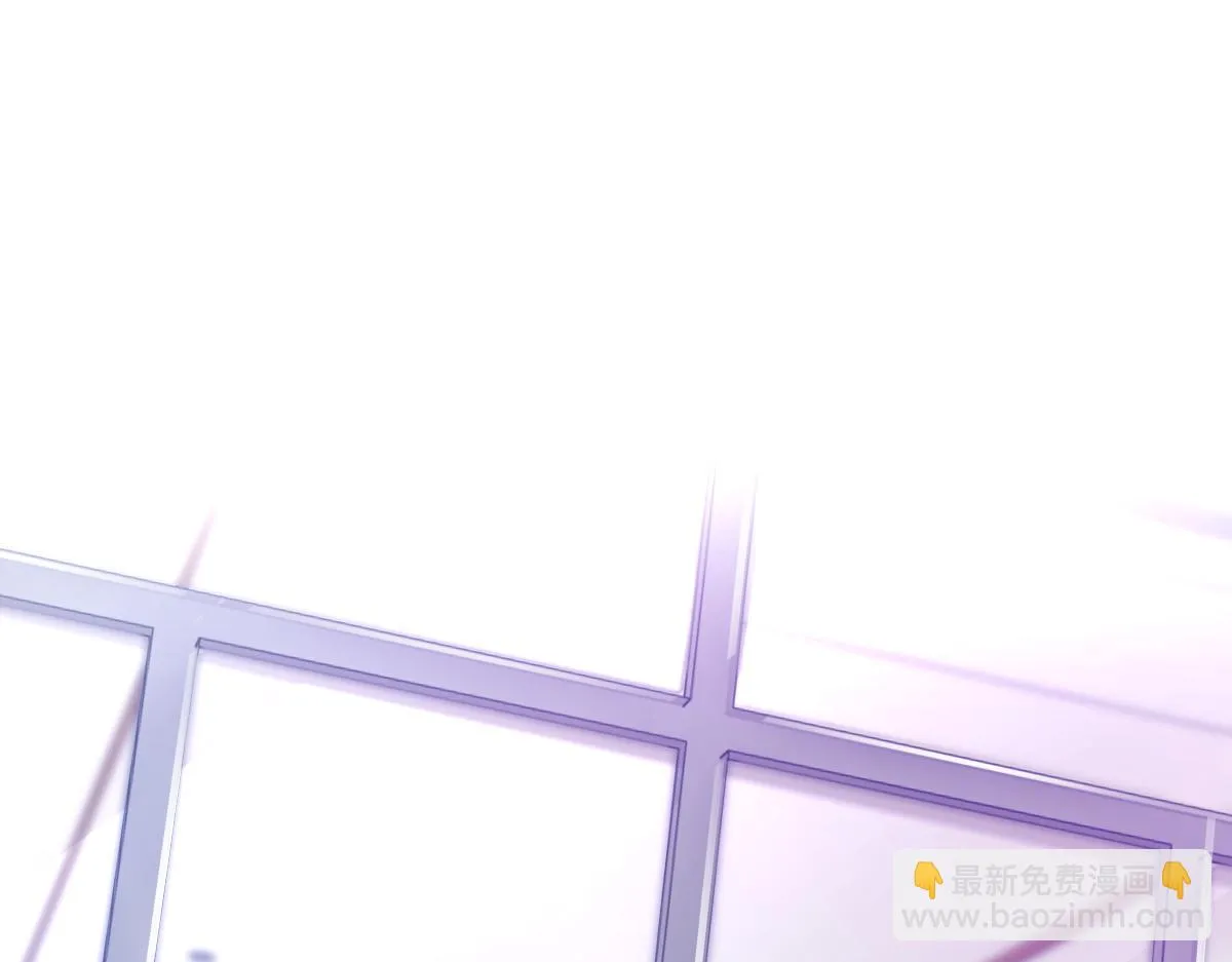 第83话 为了我，别受伤 第5页