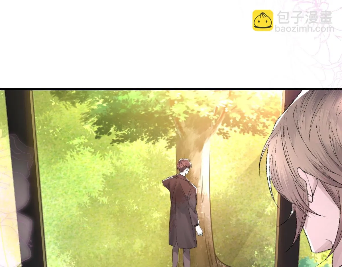 第83话 为了我，别受伤 第8页
