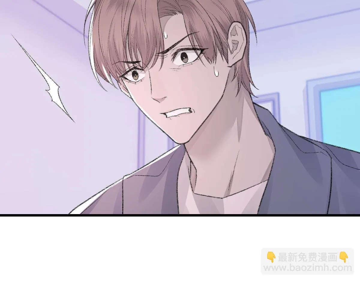 第83话 为了我，别受伤 第26页