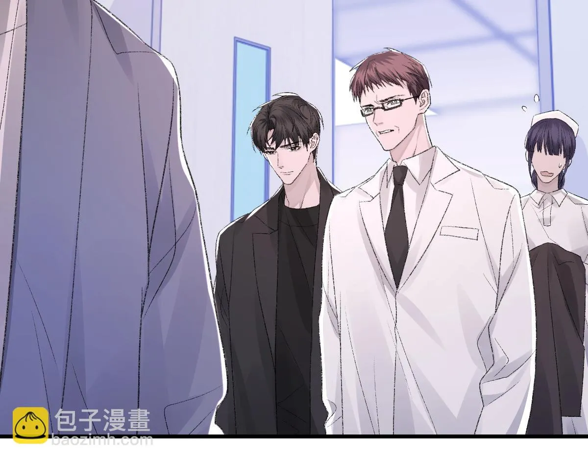 第83话 为了我，别受伤 第32页