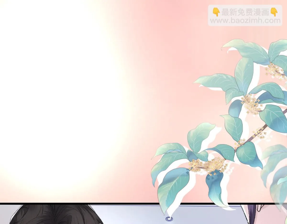 第83话 为了我，别受伤 第59页