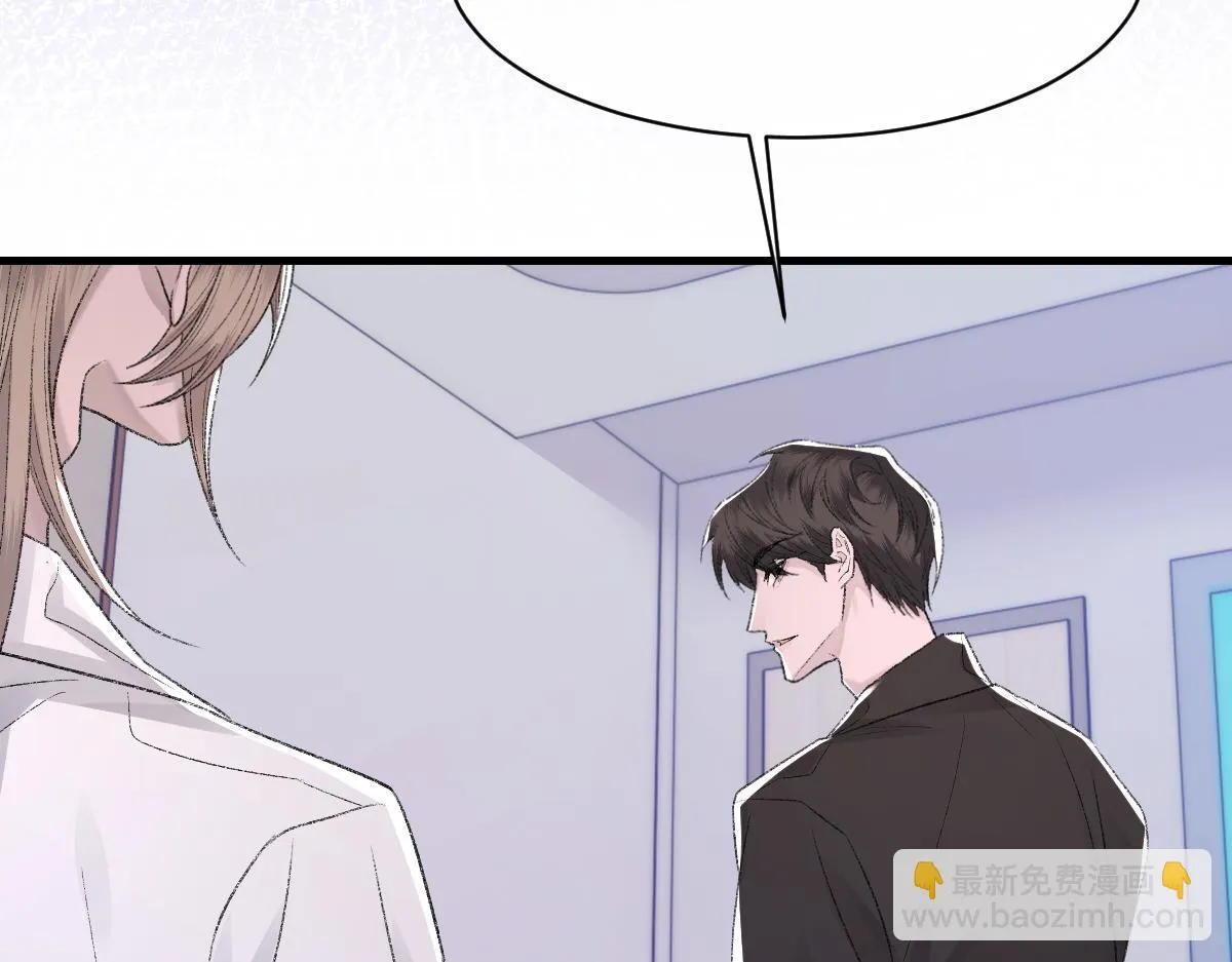 第83话 为了我，别受伤 第70页