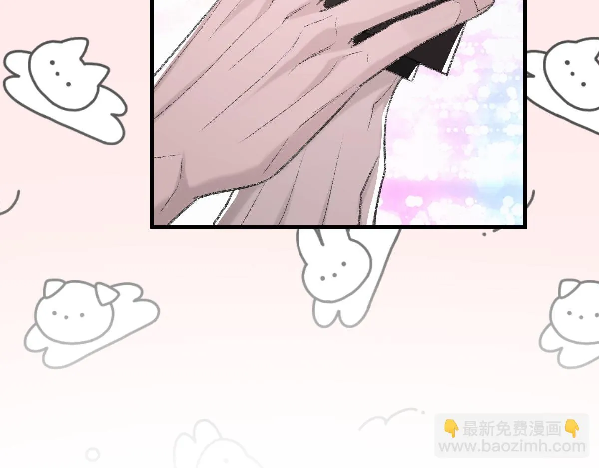第83话 为了我，别受伤 第101页