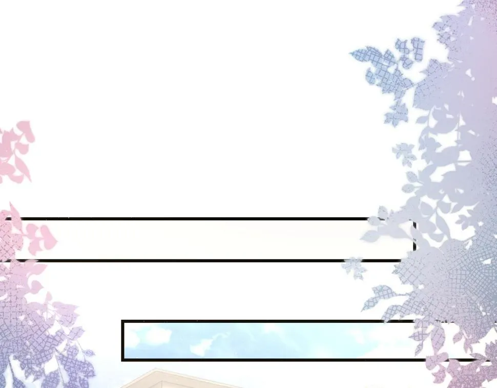 第92话 珍惜纪望的小七七 第5页