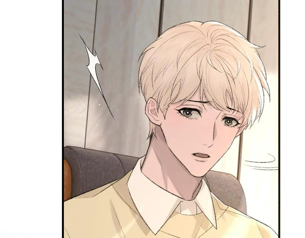 第92话 珍惜纪望的小七七 第17页