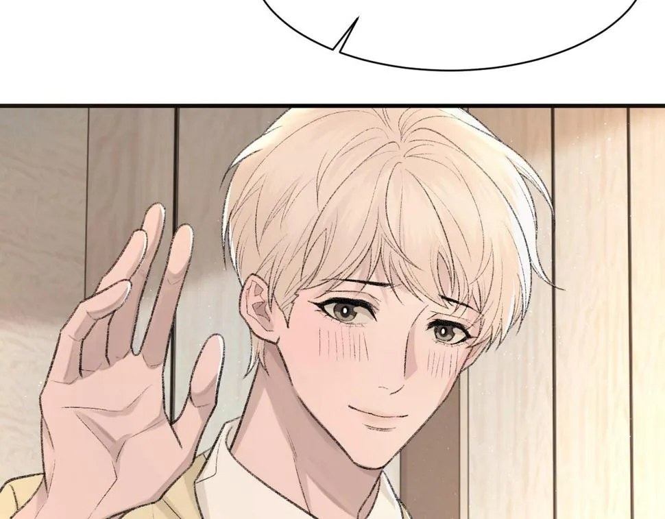 第92话 珍惜纪望的小七七 第22页