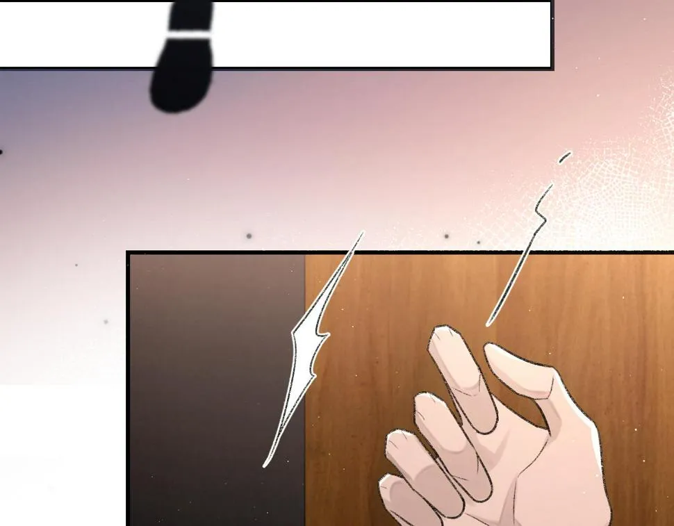 第92话 珍惜纪望的小七七 第41页