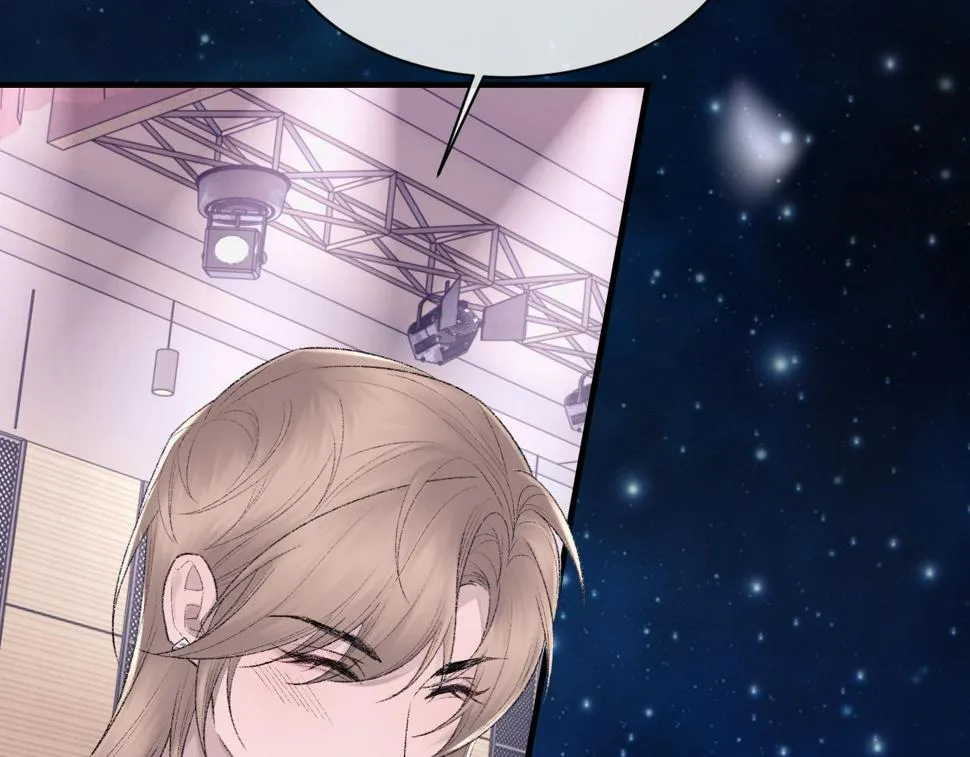 第92话 珍惜纪望的小七七 第55页