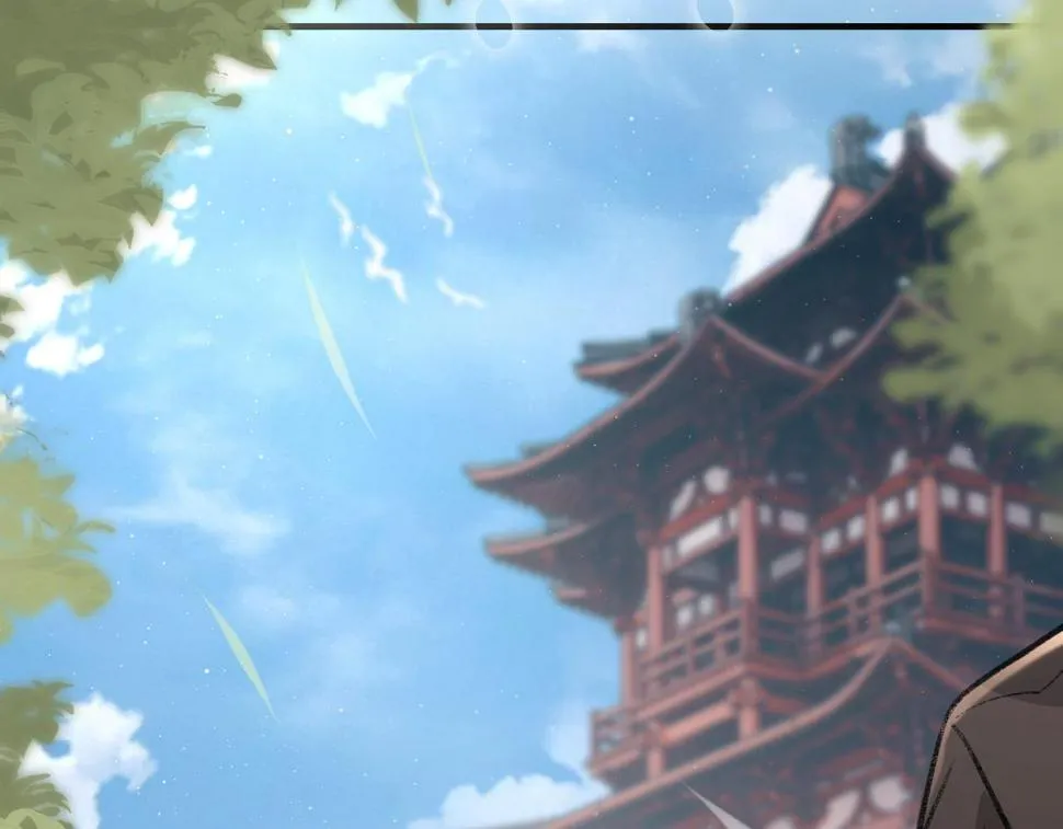 第92话 珍惜纪望的小七七 第81页