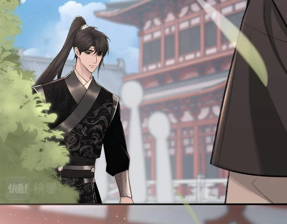 第92话 珍惜纪望的小七七 第82页