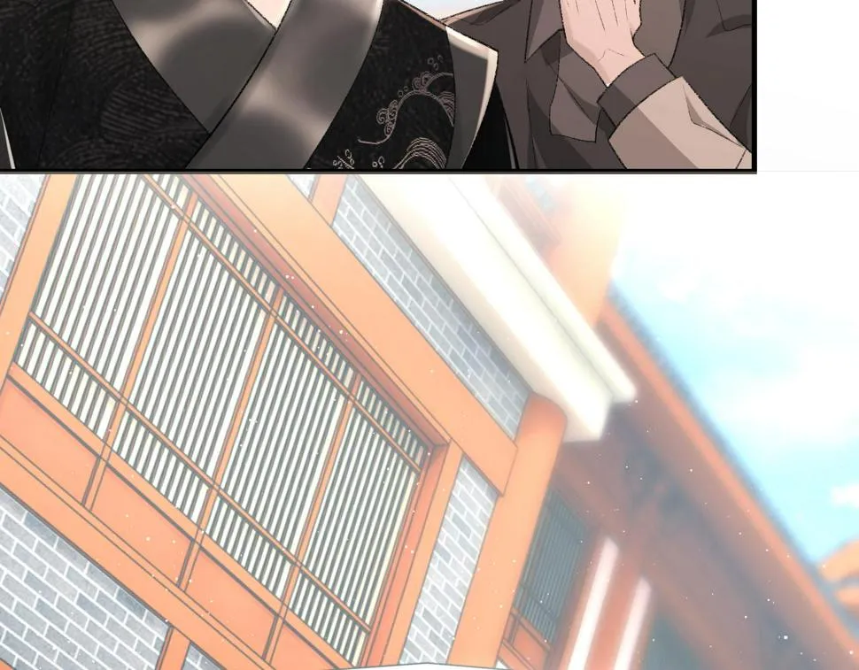 第92话 珍惜纪望的小七七 第87页