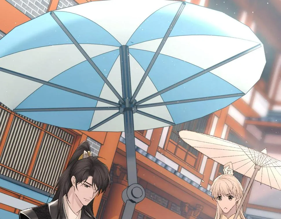 第92话 珍惜纪望的小七七 第88页