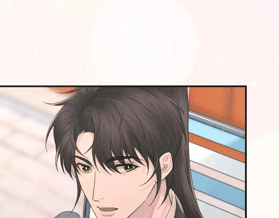 第92话 珍惜纪望的小七七 第90页