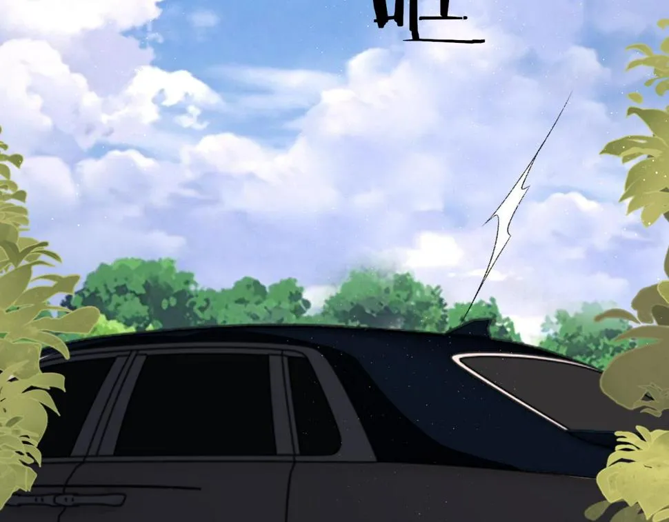 第91话 闹别扭 第17页
