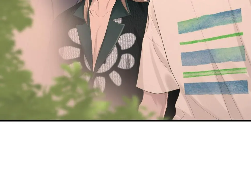第91话 闹别扭 第20页