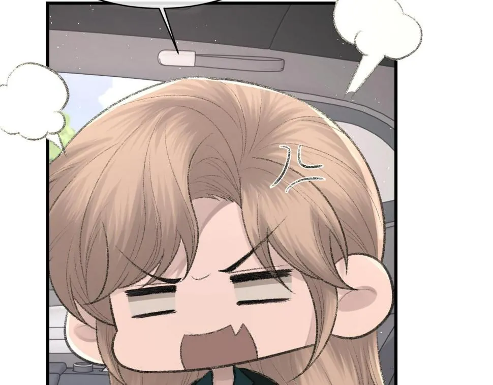 第91话 闹别扭 第67页