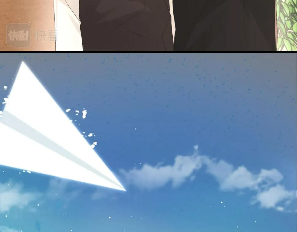 第91话 闹别扭 第71页