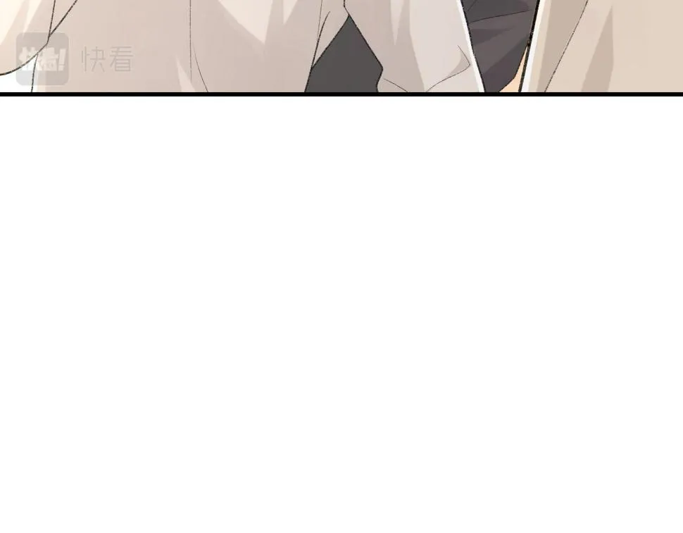 第91话 闹别扭 第86页