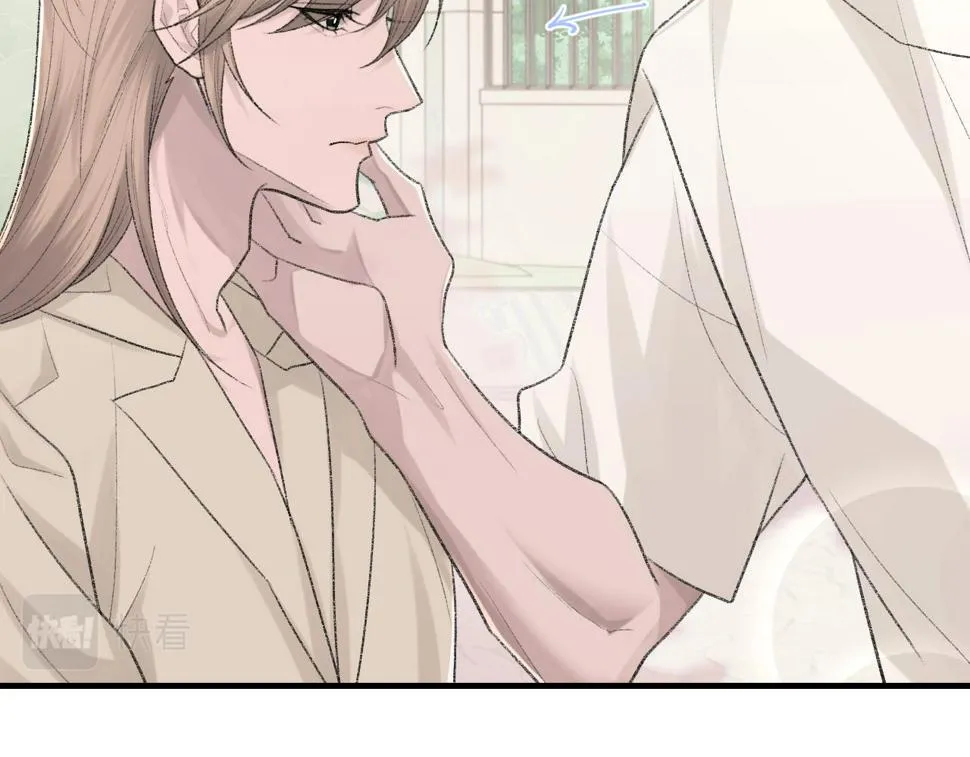 第91话 闹别扭 第94页