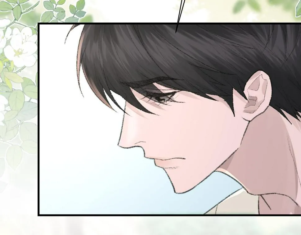 第91话 闹别扭 第99页