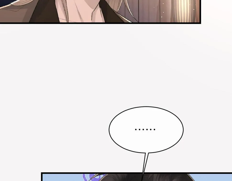 第90话 纪望的选择 第61页