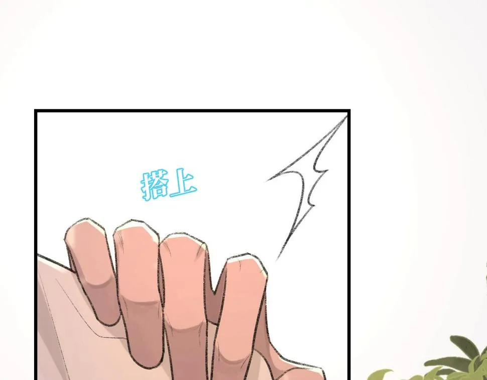 第90话 纪望的选择 第104页