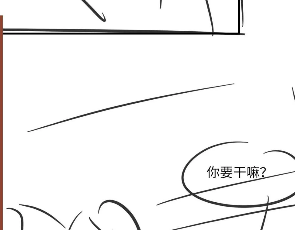 第90话 纪望的选择 第114页