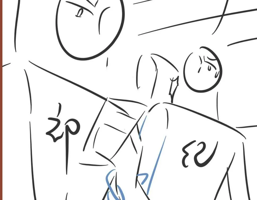 第90话 纪望的选择 第115页