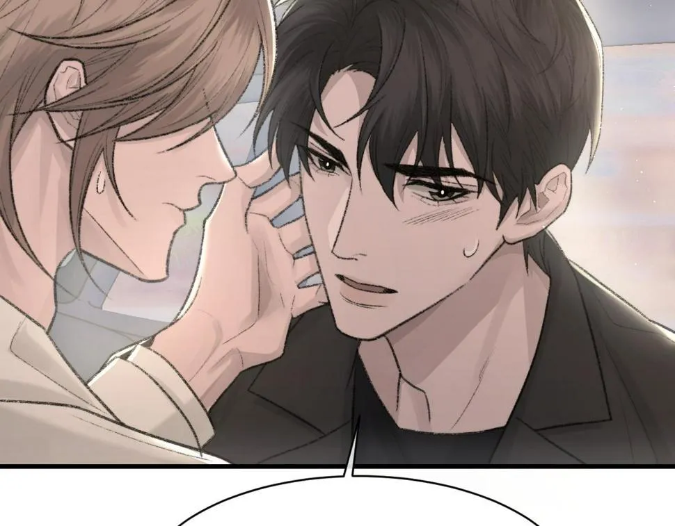第89话 公费谈感情 第6页