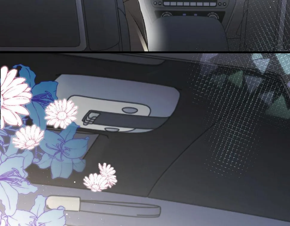 第89话 公费谈感情 第16页