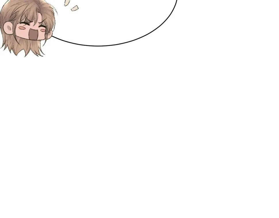 第89话 公费谈感情 第23页