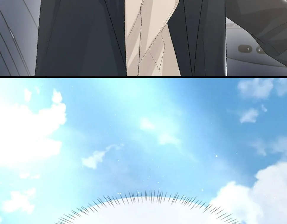 第89话 公费谈感情 第27页
