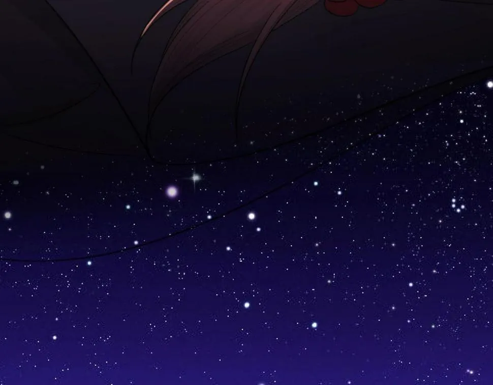 第89话 公费谈感情 第52页