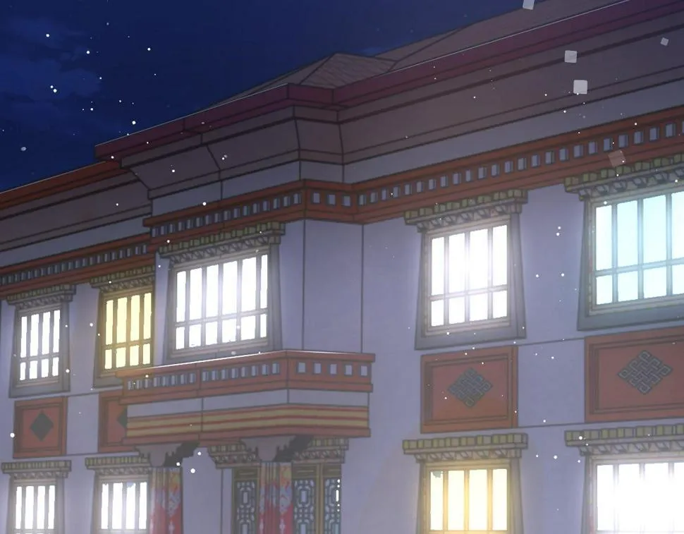 第89话 公费谈感情 第55页