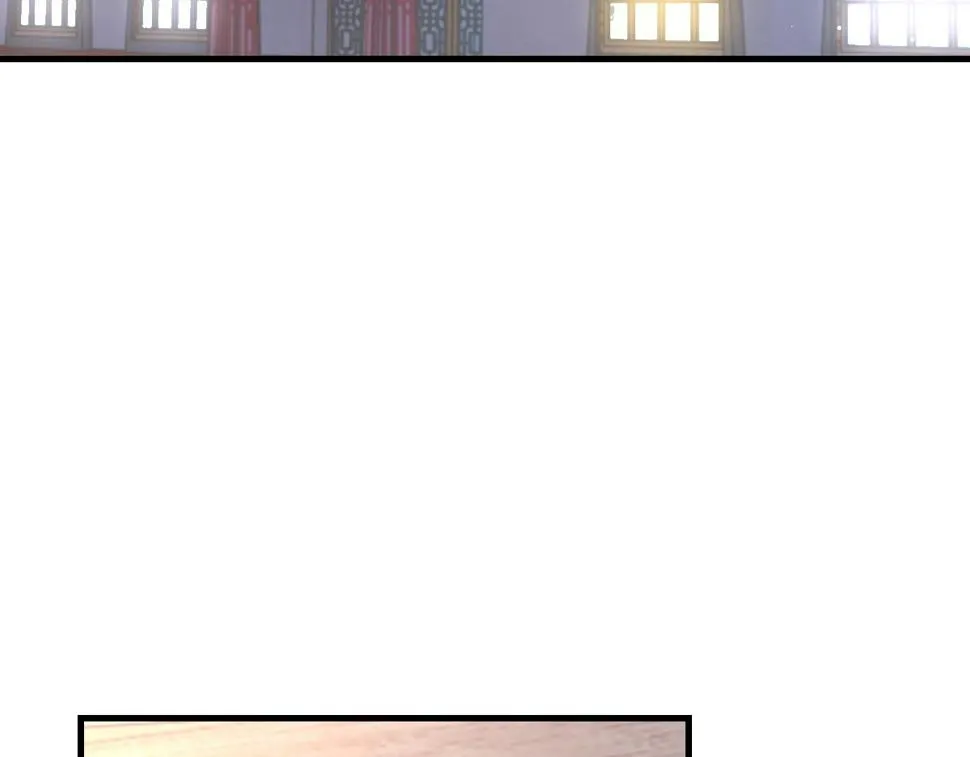 第89话 公费谈感情 第56页