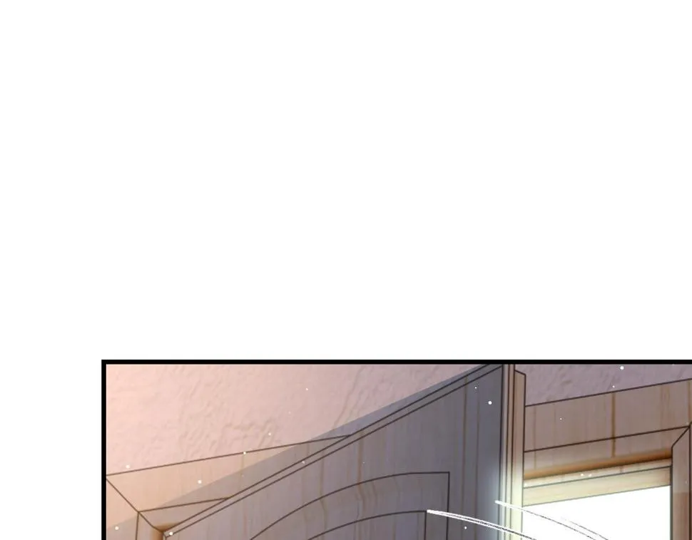 第89话 公费谈感情 第65页
