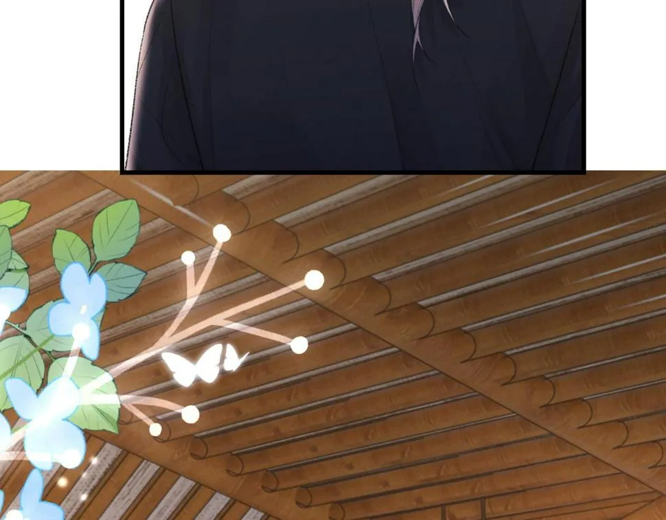 第89话 公费谈感情 第78页