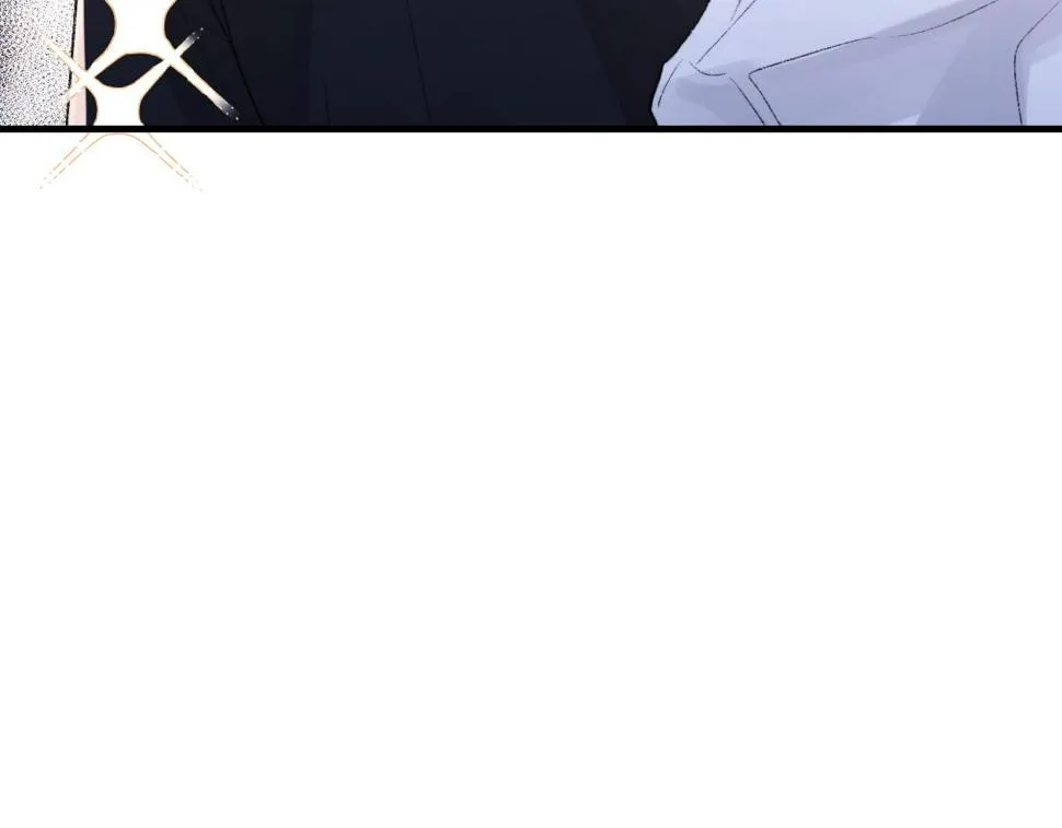 第89话 公费谈感情 第102页