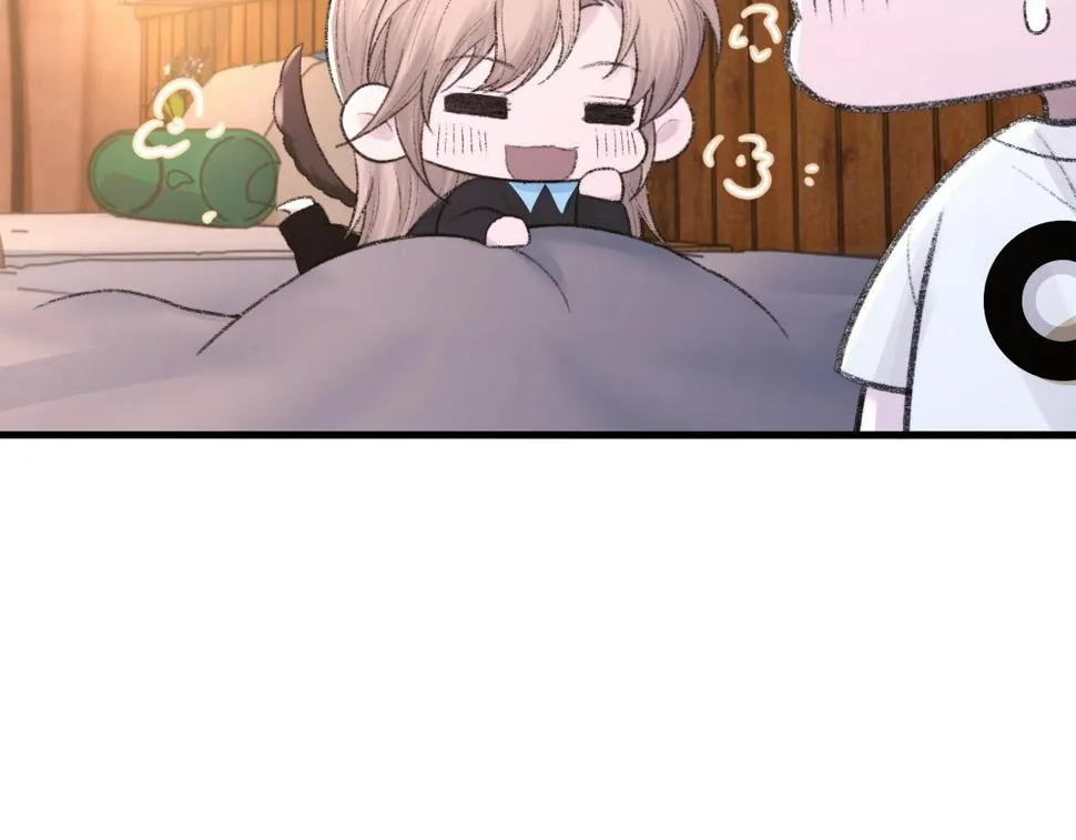 第89话 公费谈感情 第108页