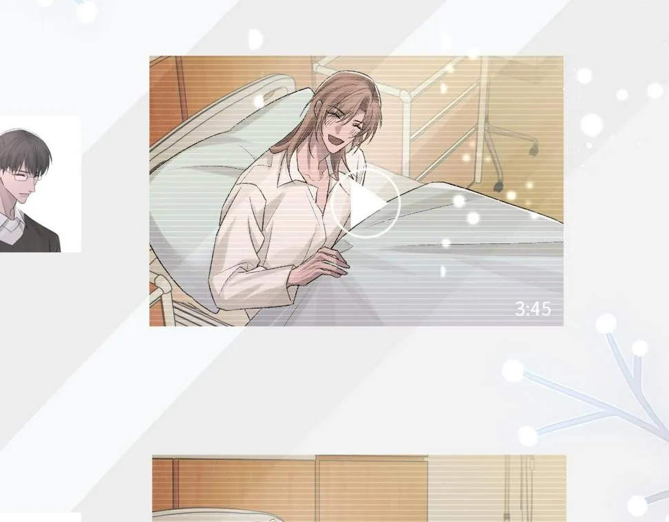 第88话 你是不是只喜欢我的脸 第10页