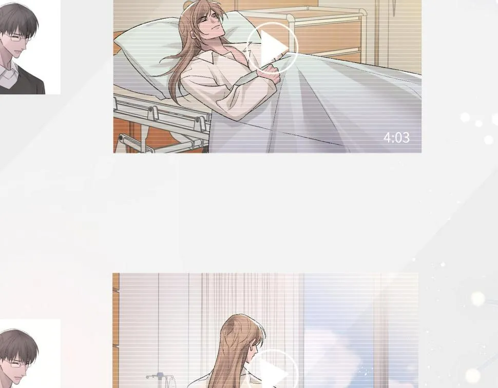 第88话 你是不是只喜欢我的脸 第11页
