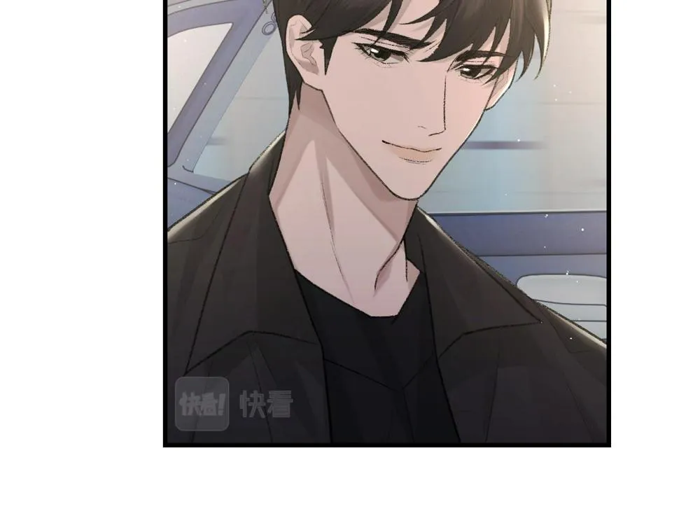 第88话 你是不是只喜欢我的脸 第86页