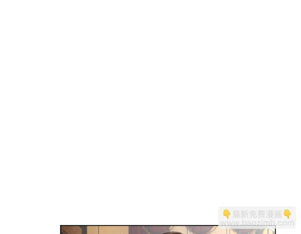 第87话 念念不忘，必有回响 第68页
