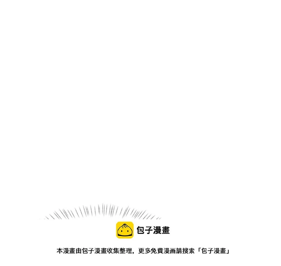 第87话 念念不忘，必有回响 第100页