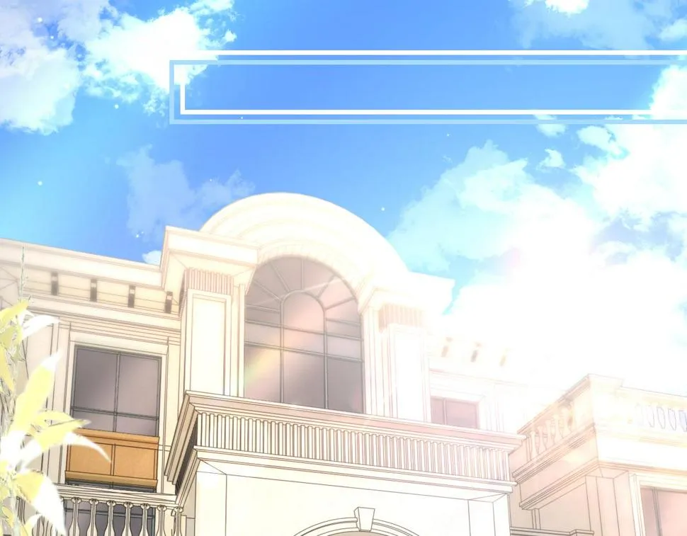 第86话 惊喜 第14页