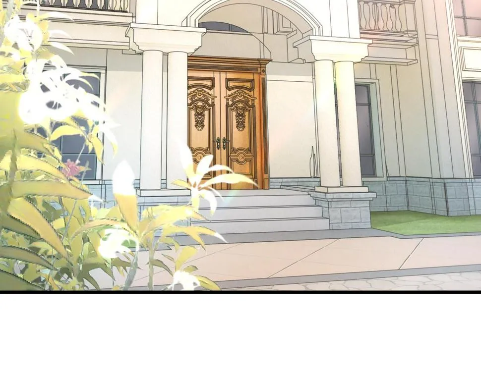 第86话 惊喜 第15页