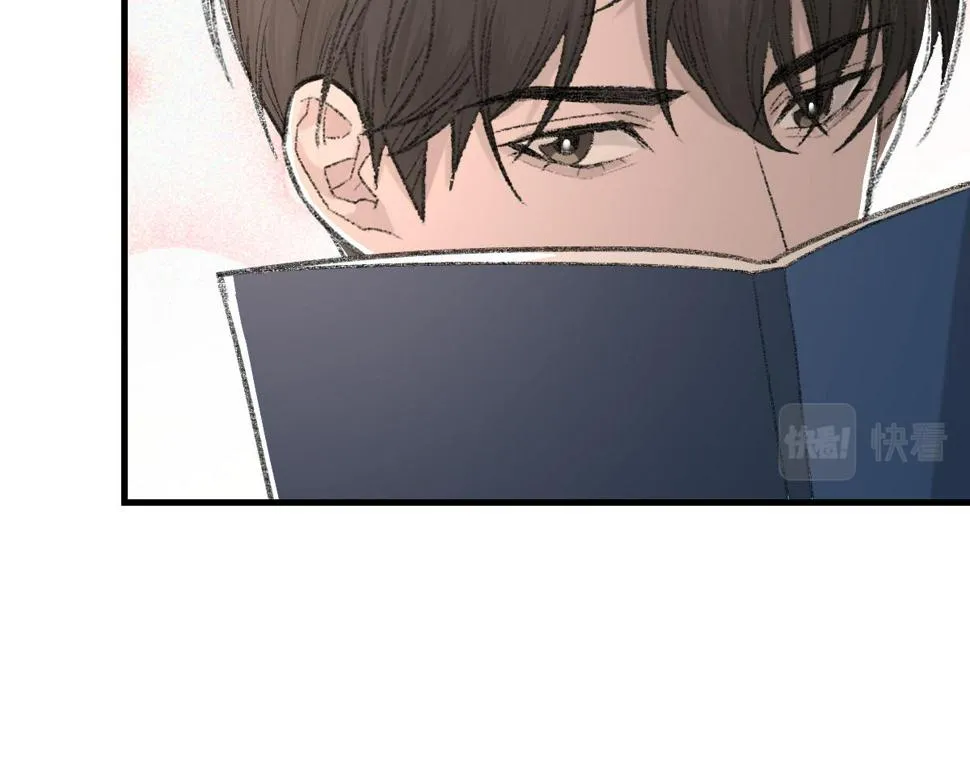 第86话 惊喜 第30页