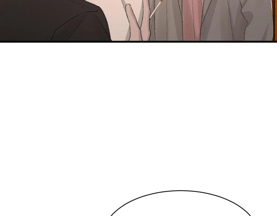 第86话 惊喜 第33页