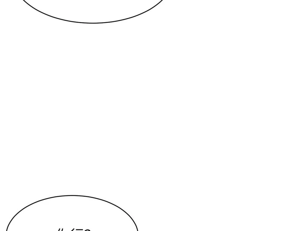 第86话 惊喜 第43页